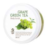 Скраб для тела EASY SPA Grape and GreenTea 230 мл
