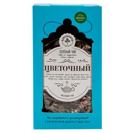 Чай Бабушкины рецепты Цветочный с цветами и травами 75г