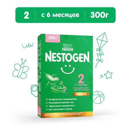 Смесь молочная Nestogen 2 300г с 6месяцев