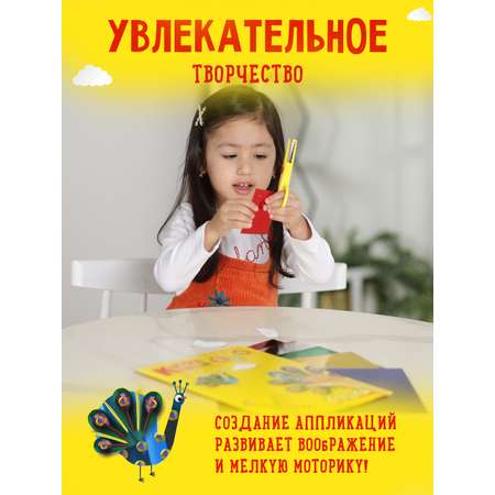 Картон цветной Каляка-Маляка ламинированный металлик 5 листов 5 цветов A4 в папке