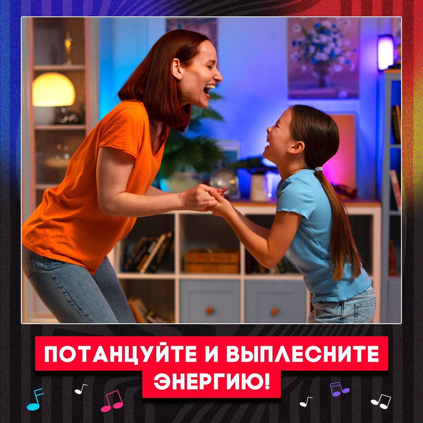 Настольная подвижная игра для детей Лас Играс KIDS «Кто лишний?», 2-13 игроков, 4+ - фото 5