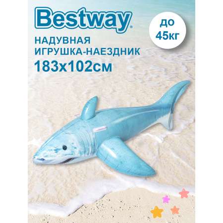 Надувная игрушка BESTWAY для плавания Акула 183х102см 41405