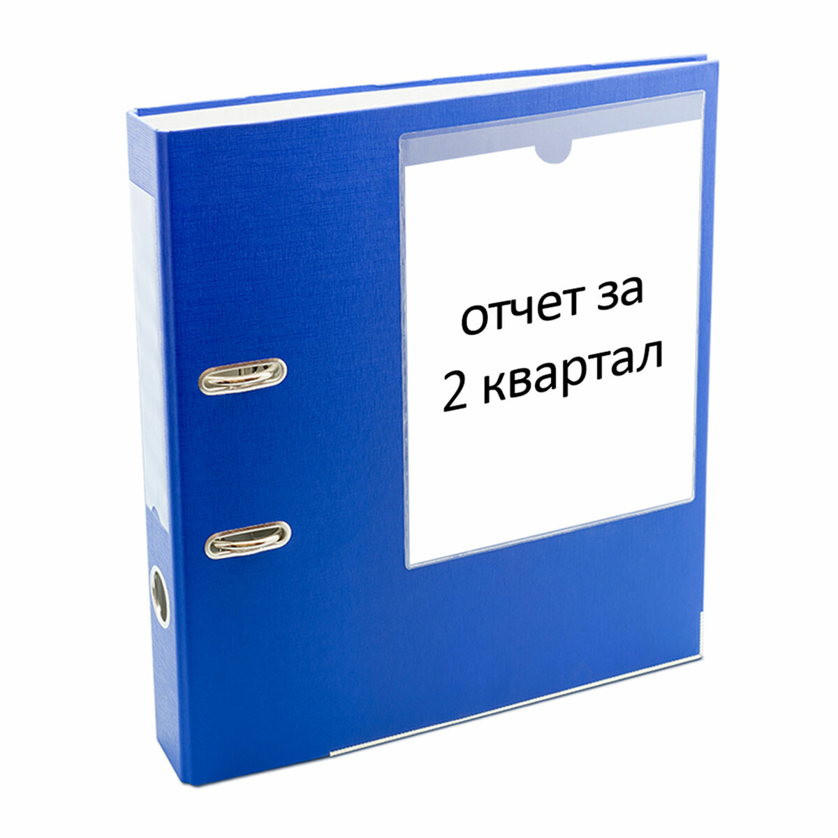 Карманы самоклеящиеся Staff информационные на любую поверхность А5 10 шт - фото 9