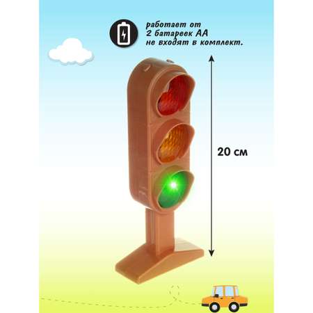 Светофор Veld Co дорожный знак на батарейках 20 см