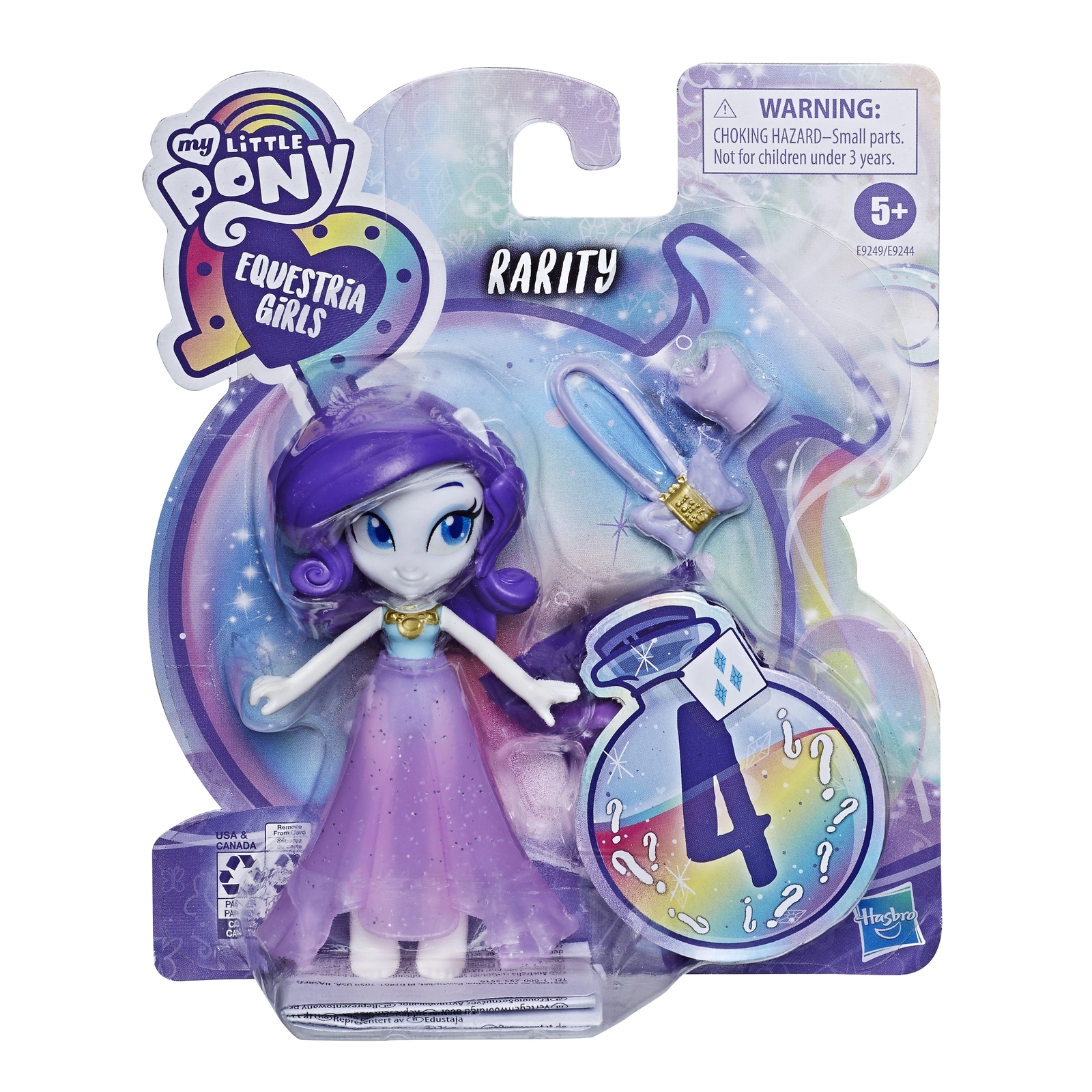 Набор игровой MLP Equestria Girls My Little Pony Рарити с нарядом E92495L0 - фото 2