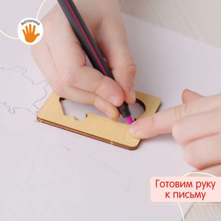 Настольная игра Alatoys Лото