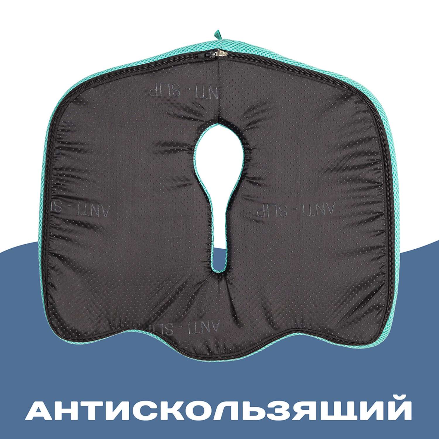 Ортопедическая подушка Ambesonne для сидения под копчик на офисный стул сидение автомобиля 45х40 см - фото 6
