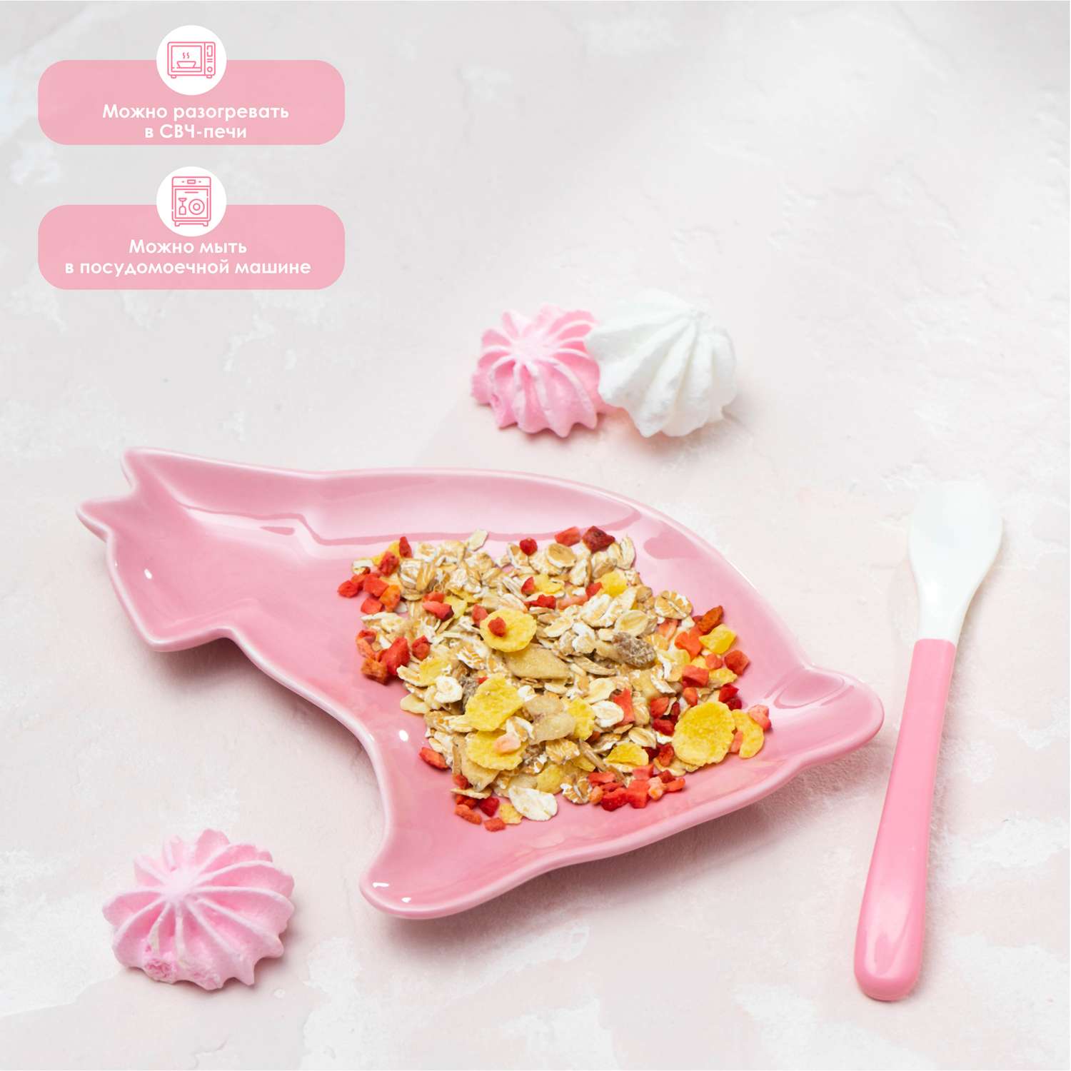 Блюдо сервировочное Доляна Котик цвет розовый - фото 5
