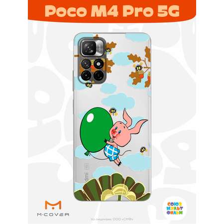 Силиконовый чехол Mcover для смартфона Poco M4 Pro 5G Союзмультфильм Пятачок с шариком