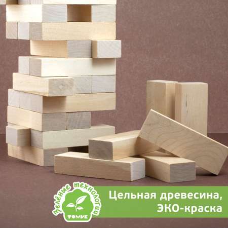 Башня падающая Томик настольная игра Классика 54 детали