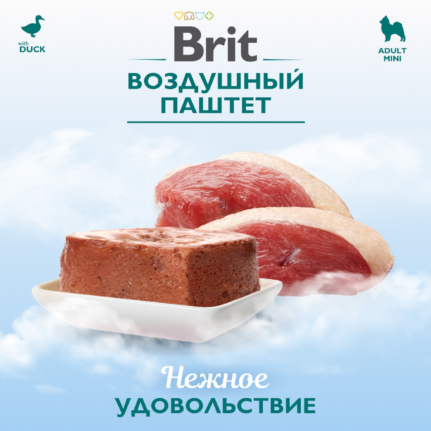 Паштет воздушный Brit Premium 100г для взрослых собак мини пород Утка - фото 4