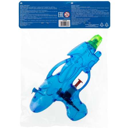 Бластер водный 1TOY