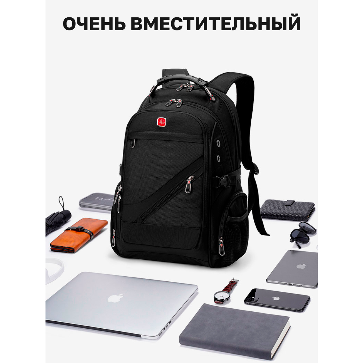 Рюкзак школьный спортивный LUXMAN Черный - фото 5