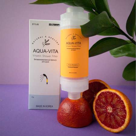 Фильтр для душа Aqua-Vita витаминный и ароматизированный Свежайший Мандарин