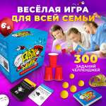 Настольная игра Memeclub Для вечеринки