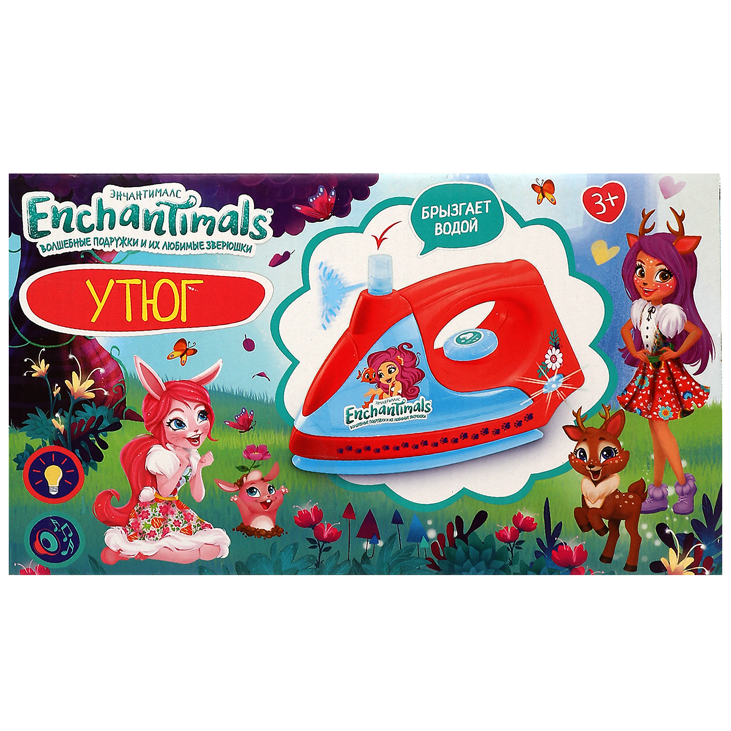 Утюг Играем вместе Enchantimals со светом звуком водой - фото 5