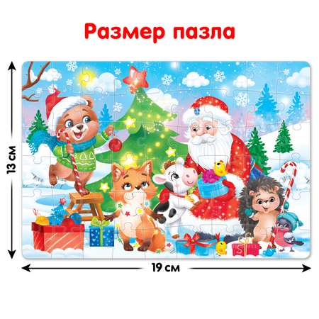 Пазл Puzzle Time в ёлочном шаре «Скоро-скоро Новый год» 54 элемента