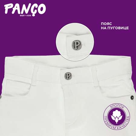 Джинсы PANCO