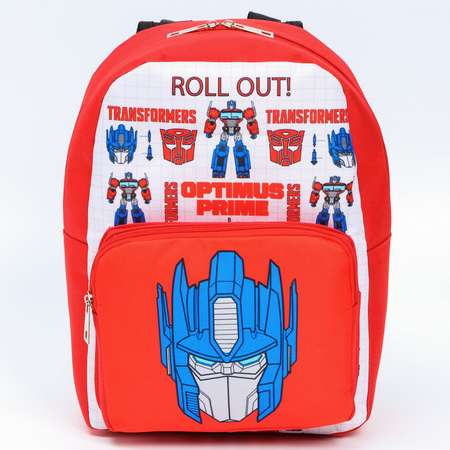 Рюкзак Hasbro с карманом «Оптимус Прайм» Трансформеры