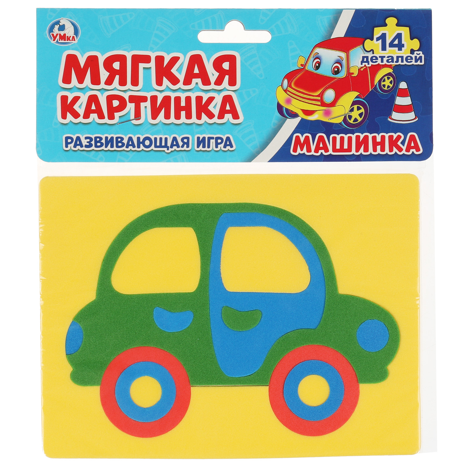 Пазл Умные игры - фото 1