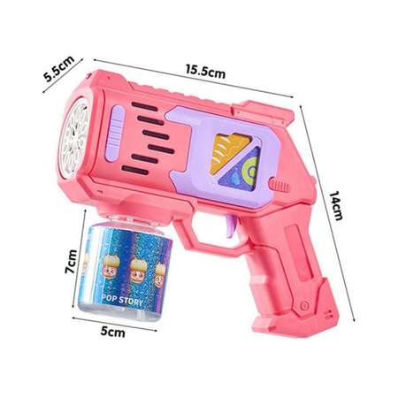 Генератор мыльных пузырей Panawealth International Пистолет с подсветкой цвет розовый