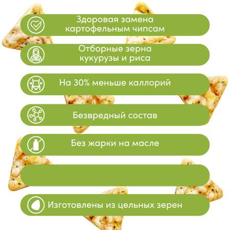 Чипсы Happy Crisp криспы цельнозерновые Грибы со сметаной 4 шт по 50 г