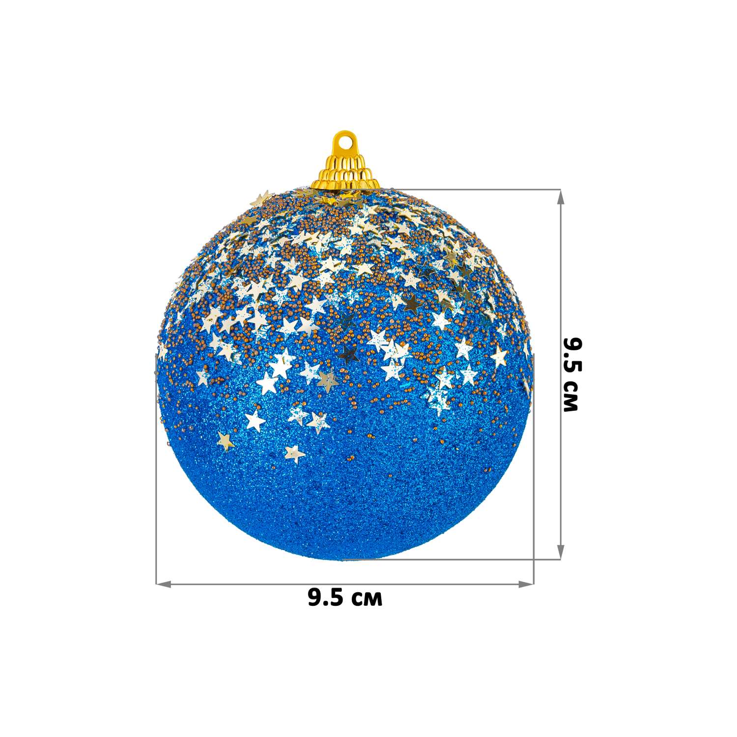 Набор Elan Gallery 6 новогодних шаров 9.5х9.5 см Золото на синем синий - фото 2