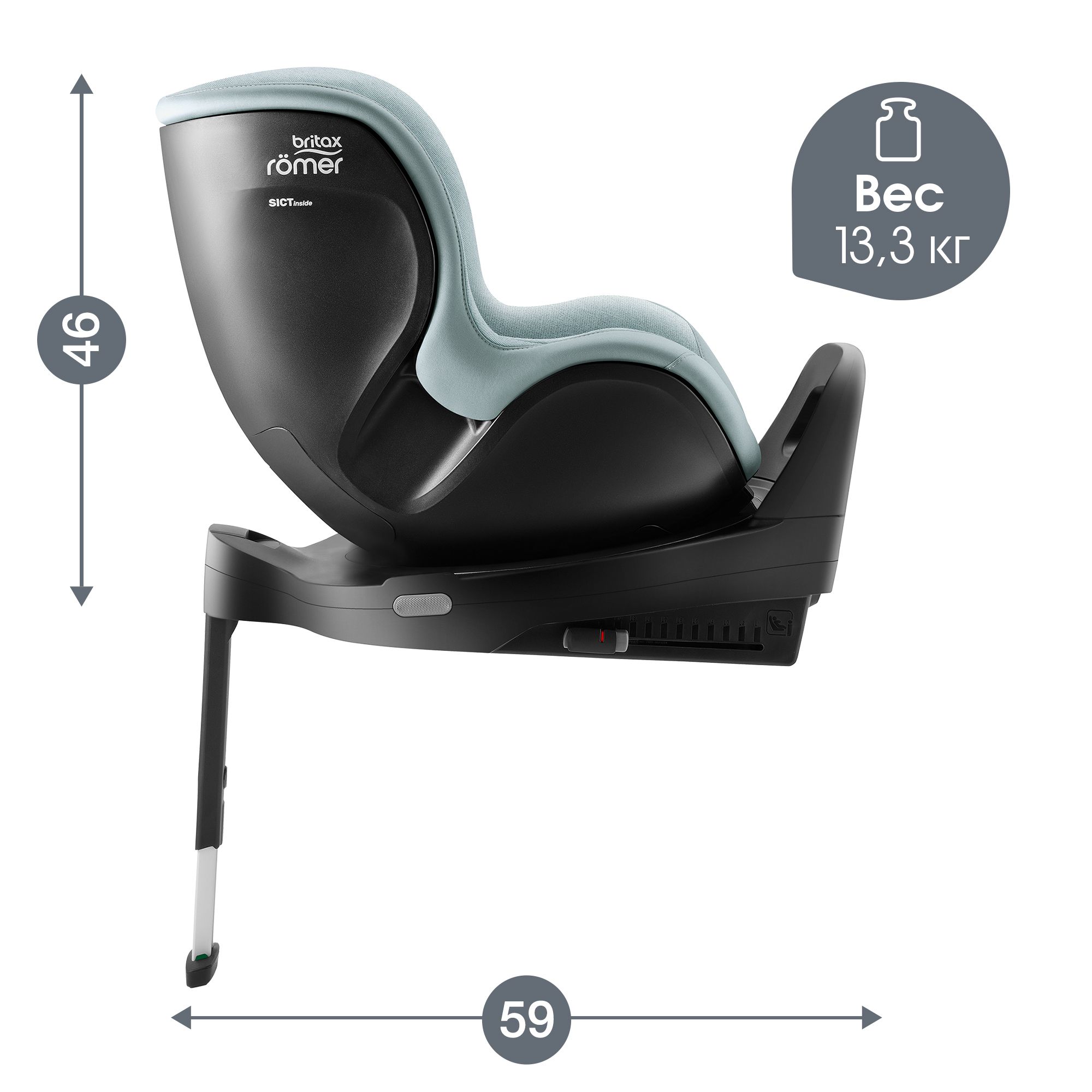 Детское автокресло Britax Roemer Dualfix Pro M Style Harbor Blue с 3 мес. до 4 лет ростом 61-105 см до 19 кг - фото 9