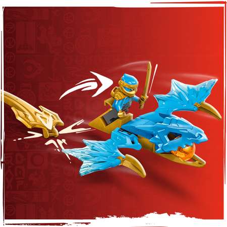 Конструктор LEGO Ninjago Удар восходящего дракона Ная 71802