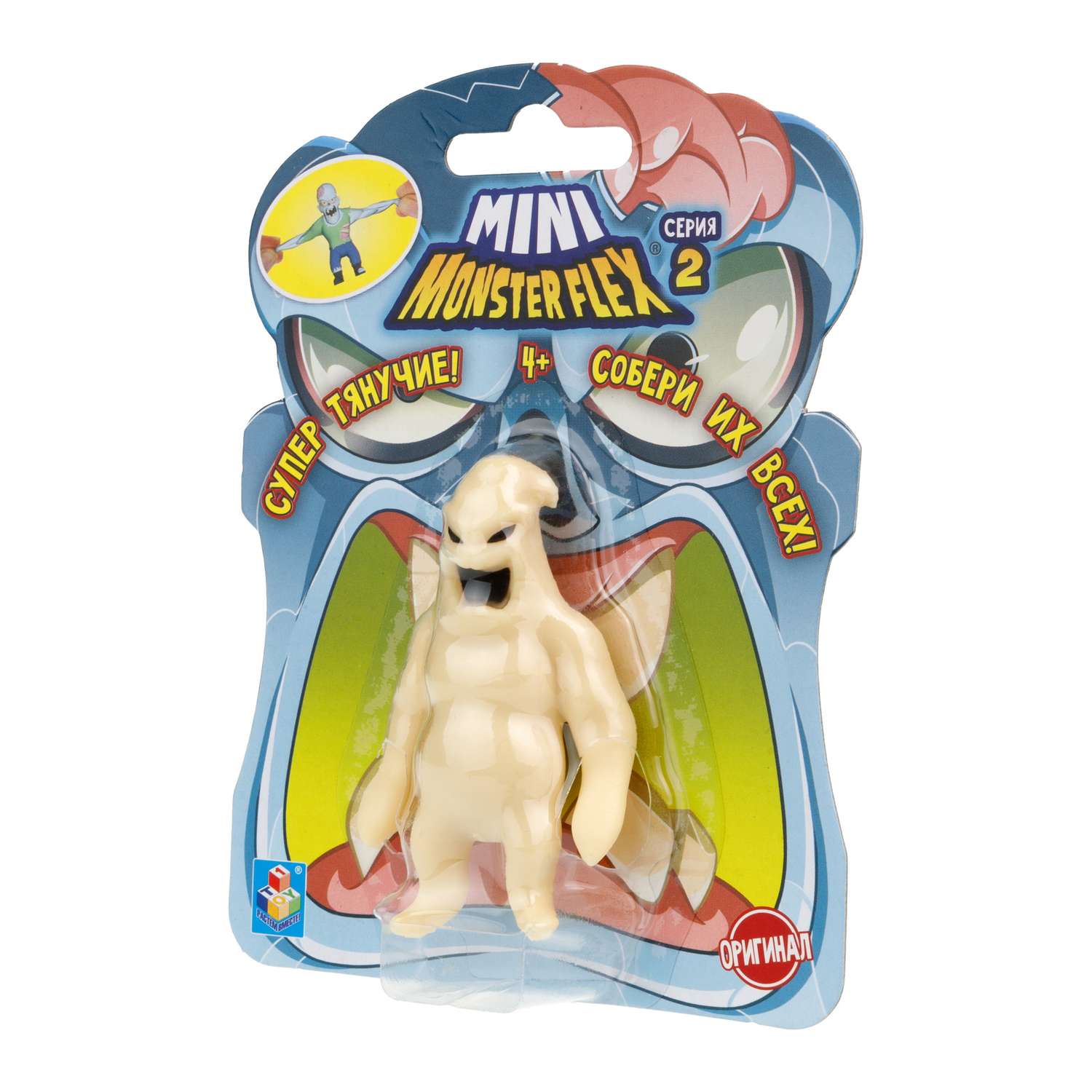 Игрушка тягун 1Toy Monster Flex Mini 2 в ассортименте Т23838 - фото 9