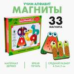 Настольная игра Лесная мастерская