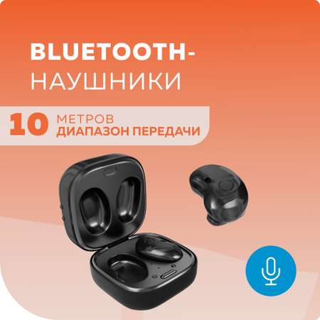 Bluetooth-наушники беспроводные More Choice BW22S Black