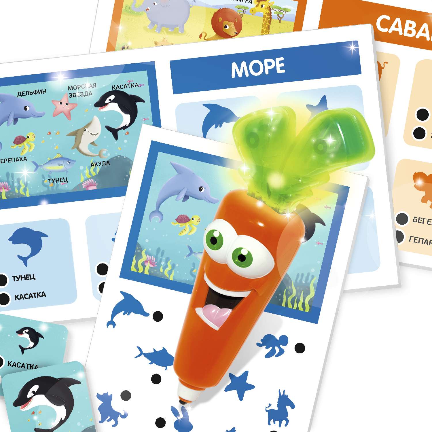 Игра развивающая LISCIANI Словарный мультинабор Мир животных с морковкой интерактивной 6игр 48карточек R63567 - фото 6