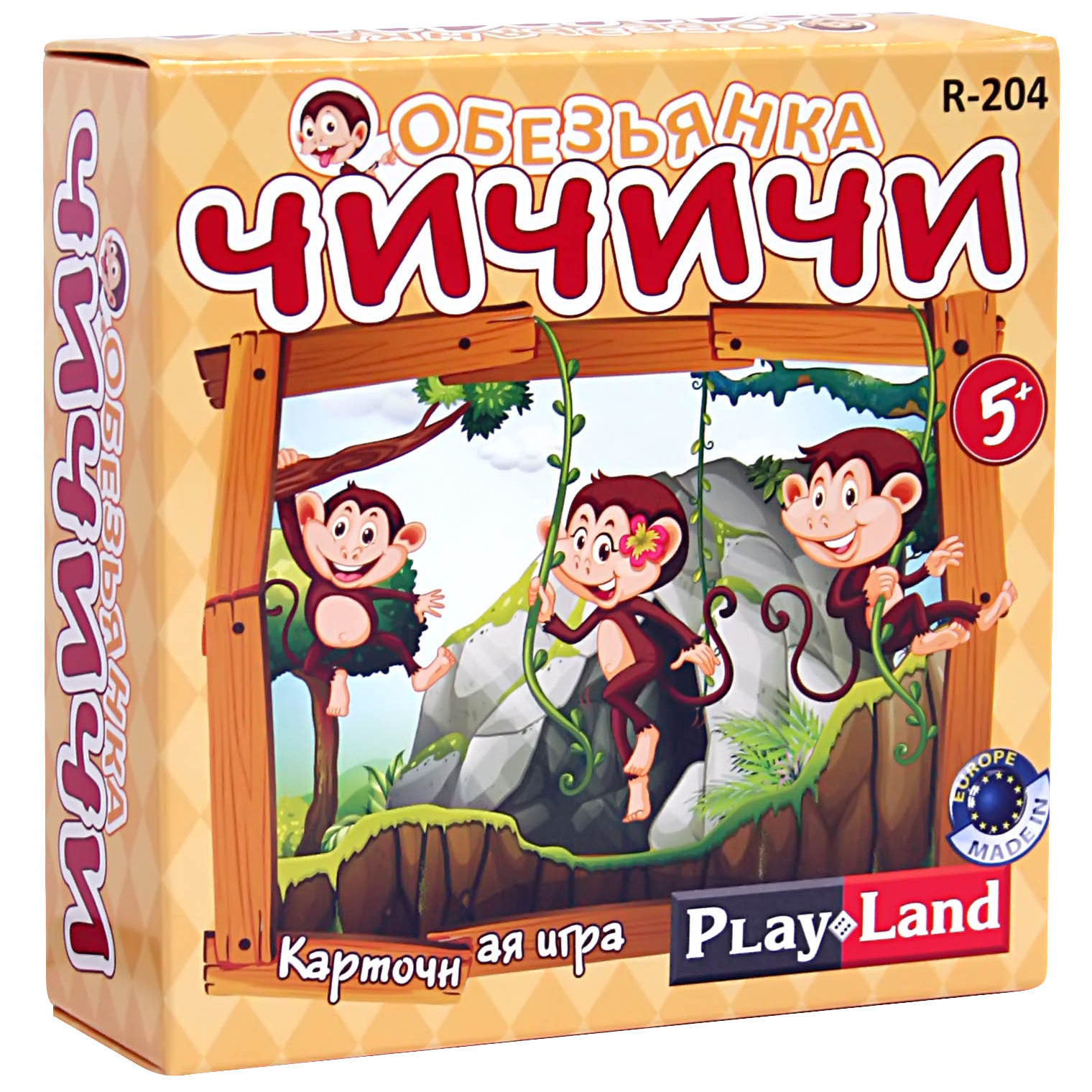 Настольная игра PlayLand Обезьяна Чи-Чи-Чи купить по цене 39 ₽ в  интернет-магазине Детский мир