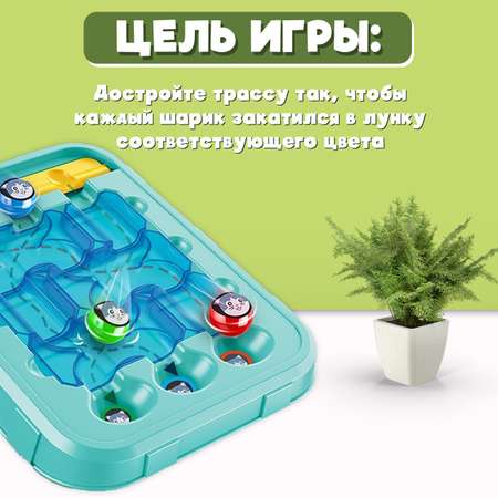 Настольная игра MyMoon