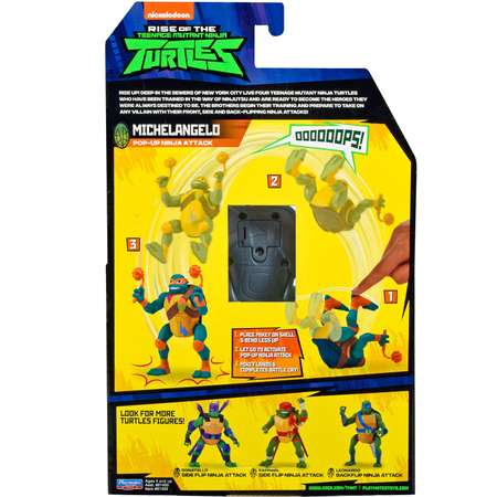 Фигурка TMNT Микеланджело 81403