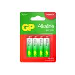 Батарейки алкалиновые GP АА 4шт GP15ARA21-2CRSBC4