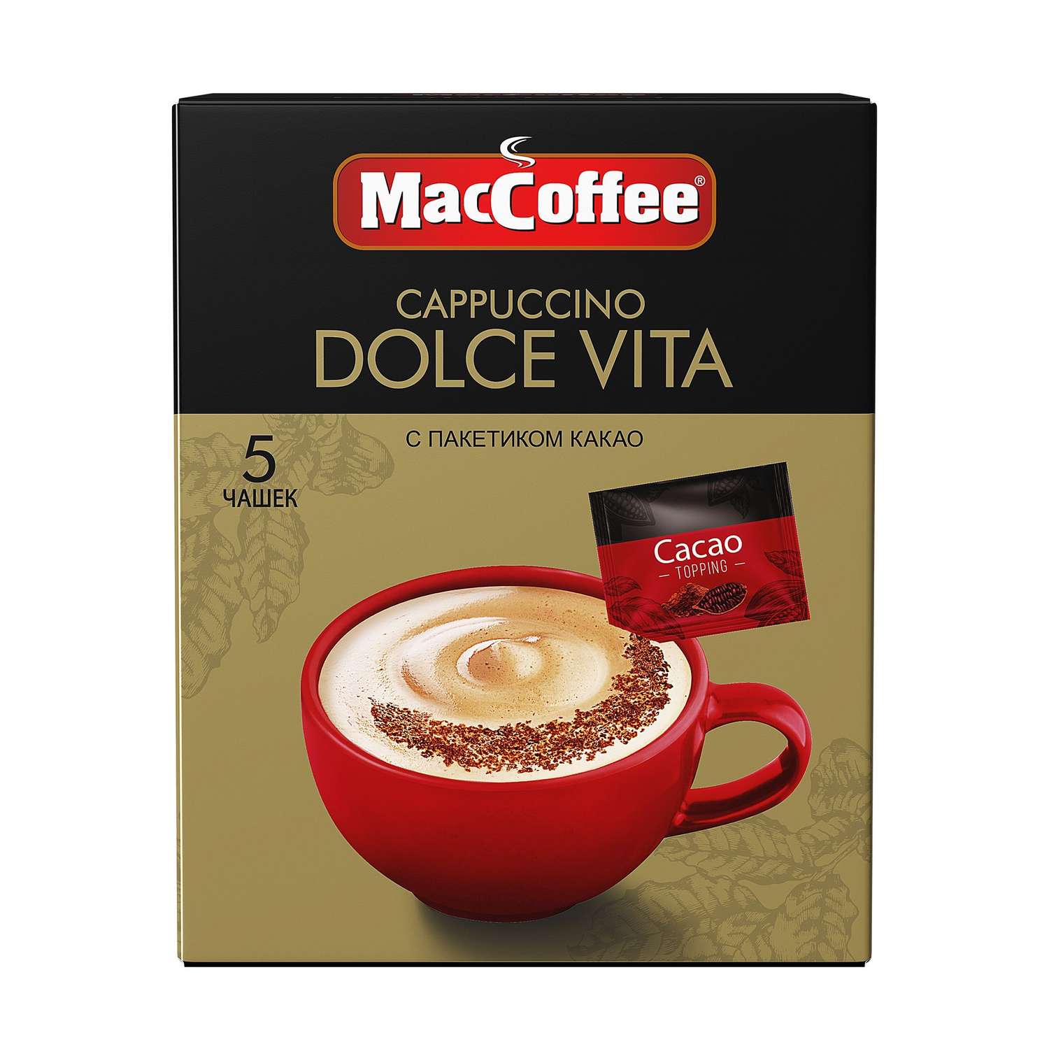 Напиток кофейный Maccoffee Dolce Vita 5* 24г - фото 1