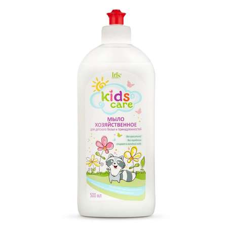 Мыло хозяйственное Iris Cosmetic Универсальное жидкое для детского белья и принадлежностей Kids Care