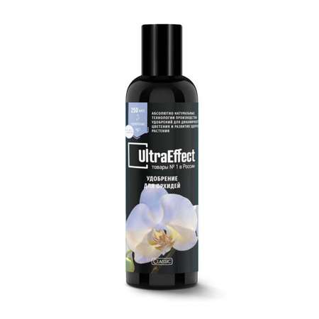 Удобрение для орхидей UltraEffect UltraEffect Classic 250мл