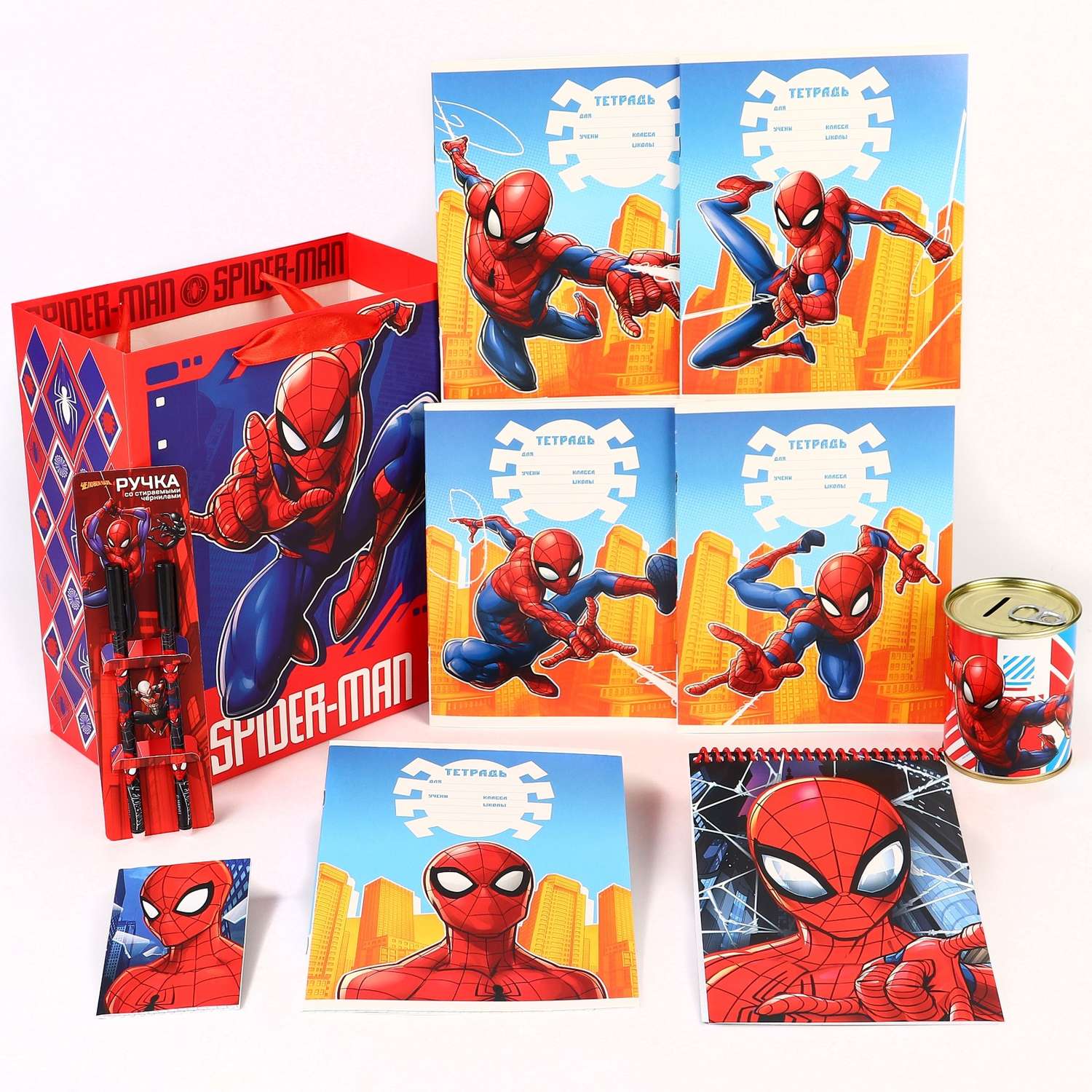 Подарочный набор Marvel для мальчика 10 предметов Человек-паук - фото 1
