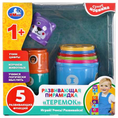 Игрушка УМка Пирамидка Теремок 296169