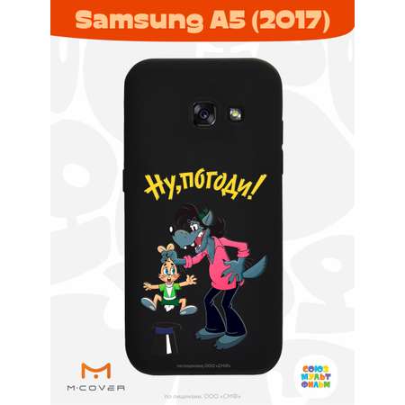 Силиконовый чехол Mcover для смартфона Samsung A5 (2017) Союзмультфильм Плохой фокус