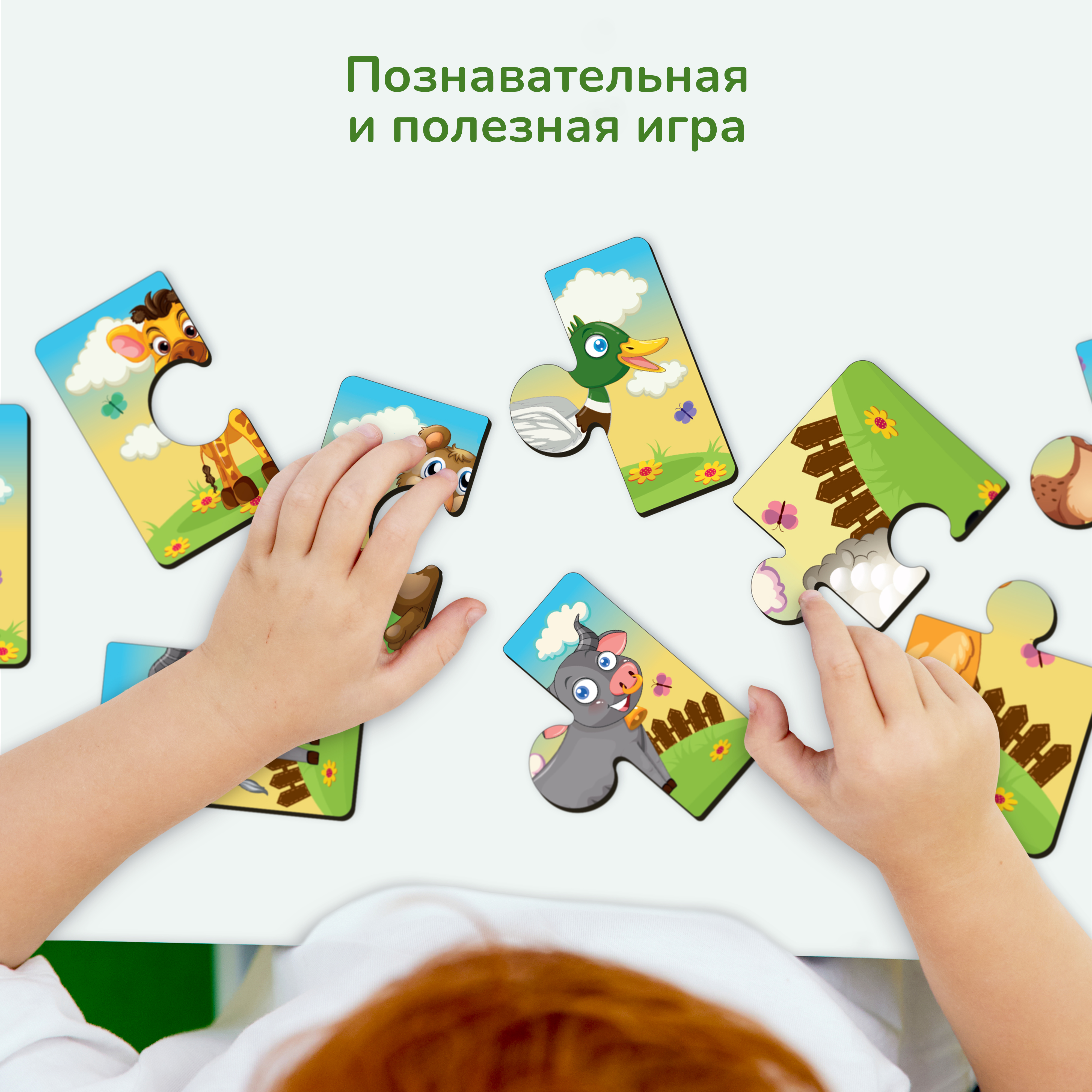 Пазл фигурный деревянный Active Puzzles Кубик - фото 6