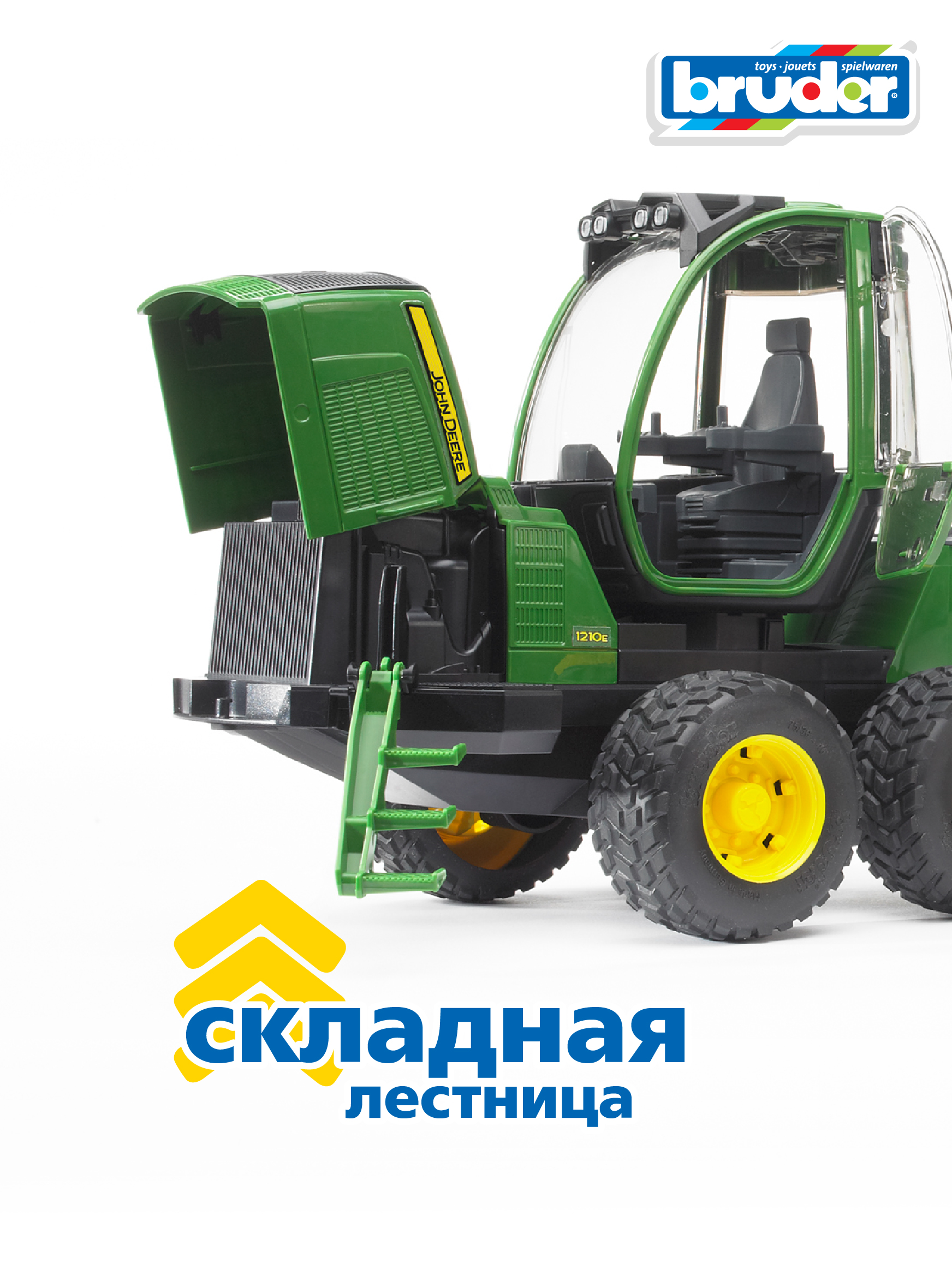 Трактор Bruder John Deere 02-133 - фото 5