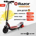 Электросамокат Razor Power Core E100 Aluminium Deck красный с металлической декой