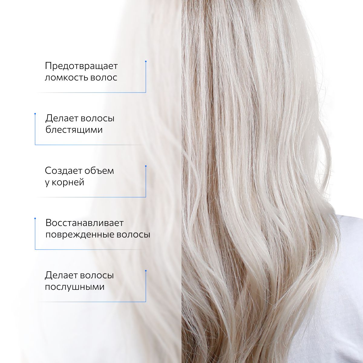 Шампунь Ollin Tres Oil Perfect Hair 400 мл - фото 3