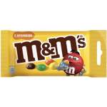 Конфеты драже M&Ms с арахисом и молочным шоколадом 45г