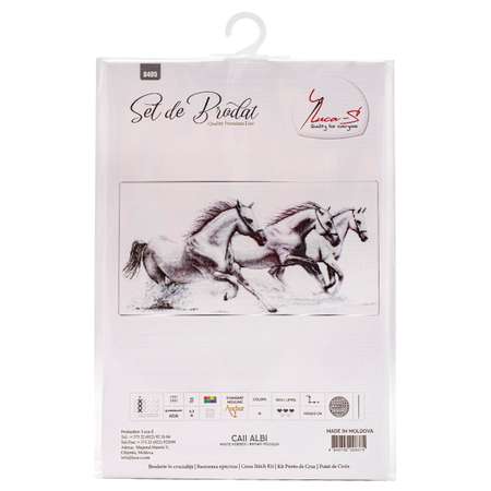 Набор для вышивания Luca-S крестом B495 Белые лошади 47х21.5см