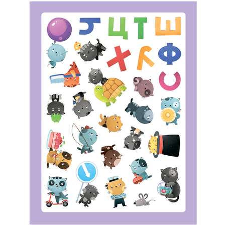 Наклейки Стикерпаки Коллекция наклеек Забавные котики